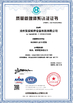 LA CHINE Cang Zhou Creator Drill Equipment Scinence And Technology Co.,LTD certifications